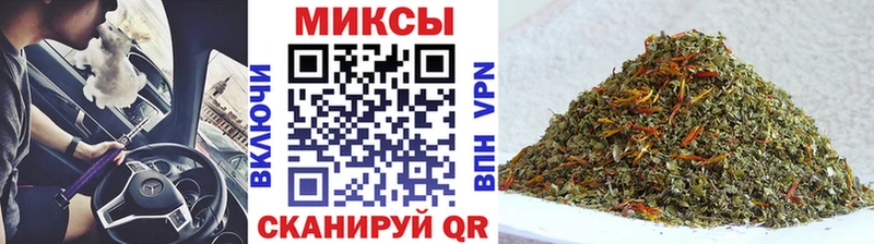 цена наркотик Сураж KRAKEN ONION БУТИРАТ BDO