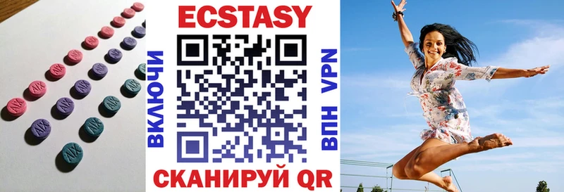 Ecstasy бентли купить наркотик Сураж