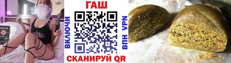 ГАШ хэш  где продают наркотики  Сураж 