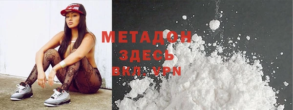2c-b Алзамай