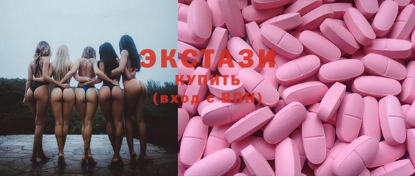 сатива Алексин