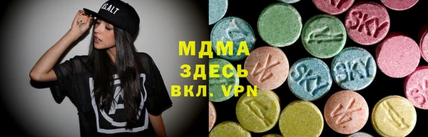 сатива Алексин