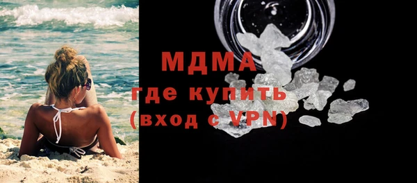 сатива Алексин