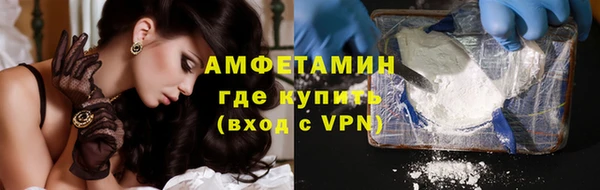 2c-b Алзамай