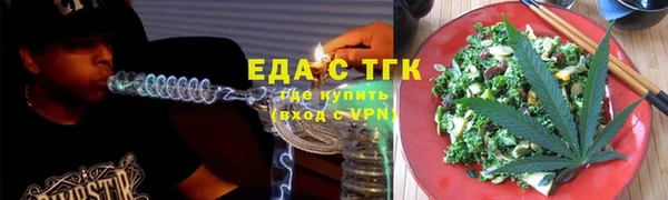 героин Алексеевка