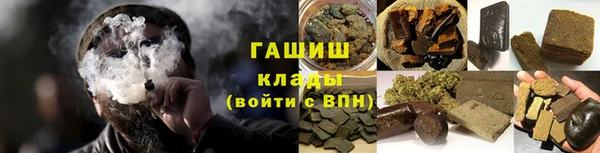 сатива Алексин