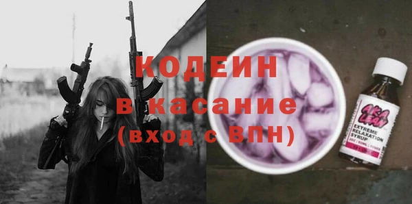 каннабис Кукмор
