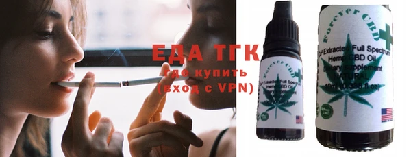 сатива Алексин