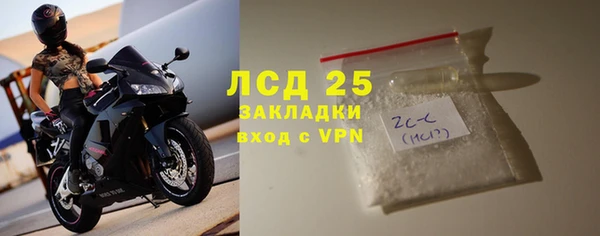 сатива Алексин