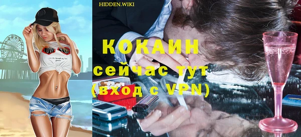 каннабис Кукмор