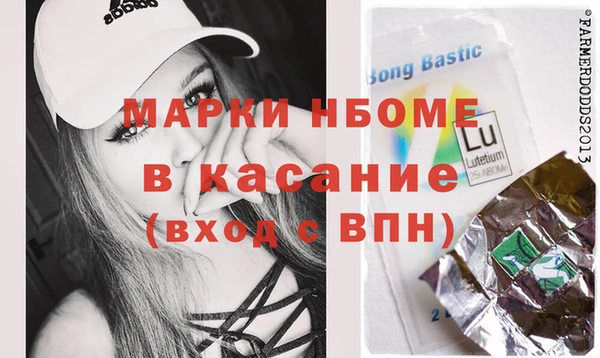 2c-b Алзамай