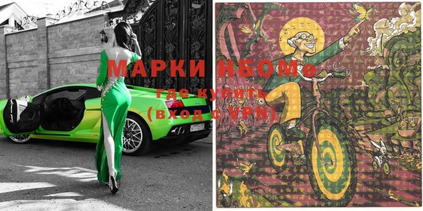 героин Алексеевка