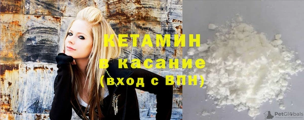сатива Алексин