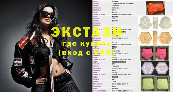 2c-b Алзамай