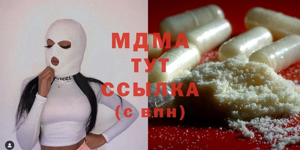 2c-b Алзамай
