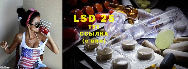 2c-b Алзамай