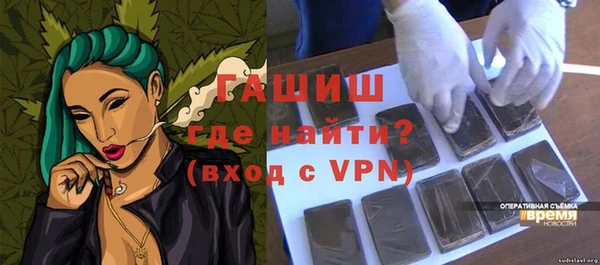 героин Алексеевка