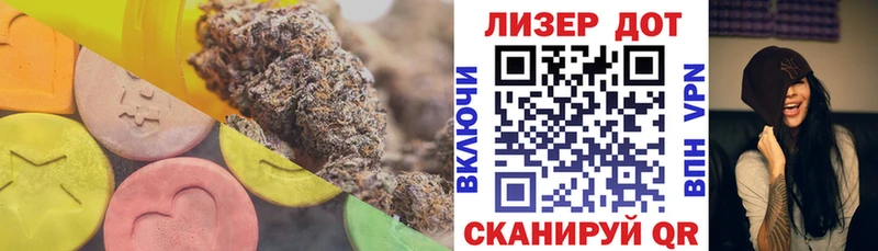 это Telegram  Сураж  LSD-25 экстази ecstasy  купить  цена 