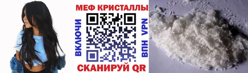 omg вход  Сураж  МЯУ-МЯУ мяу мяу 