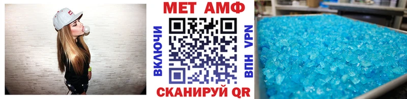 KRAKEN рабочий сайт  Сураж  МЕТАМФЕТАМИН мет 