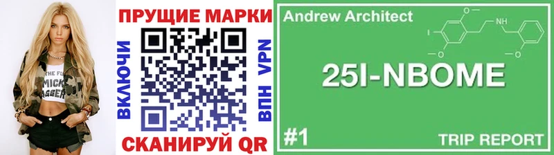 наркота  Сураж  кракен ССЫЛКА  Марки NBOMe 1,5мг 